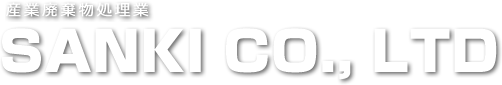 SANKI LOGO